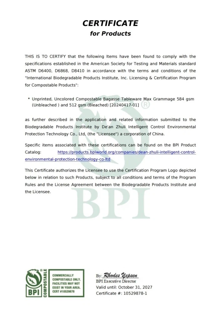 p2024103115151332673 p2024103115151332673