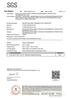 p20240123184056c1e99 p20240123184056c1e99